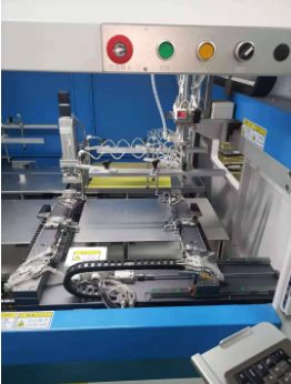 Automatic production equipment at XTFPC